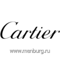 Cartier. Французская марка ювелирных изделий и часов.