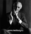 Юбер де Живанши (Hubert de Givenchy)