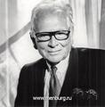 Пьер Карден (Pierre Cardin) 